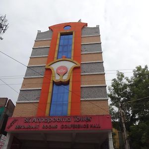 Sri Annapoorna Tower